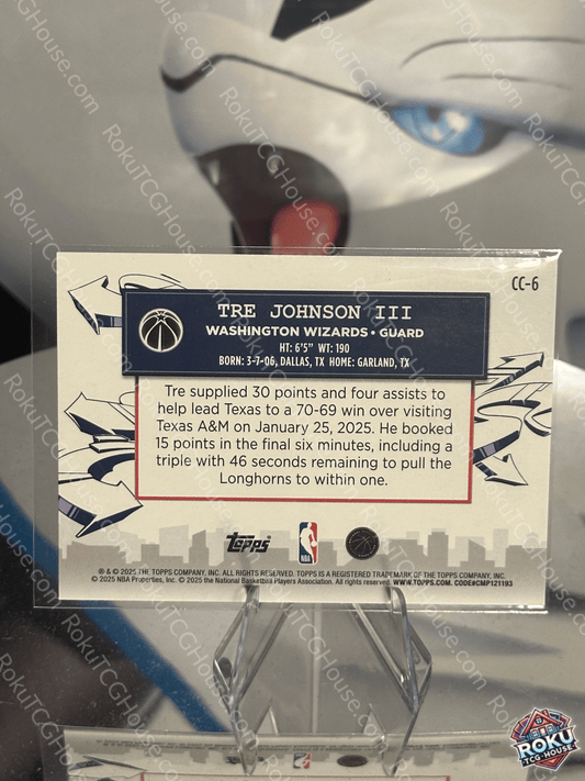 Tre Johnson III (Clutch City) - '25-'26 Topps NBA Card (NM)