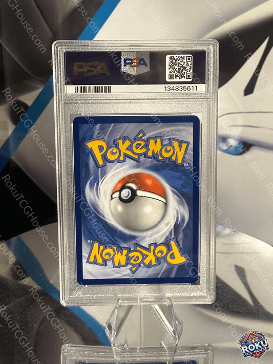 Silvally GX - Cosmic Eclipse - Pokemon Card (PSA 9)