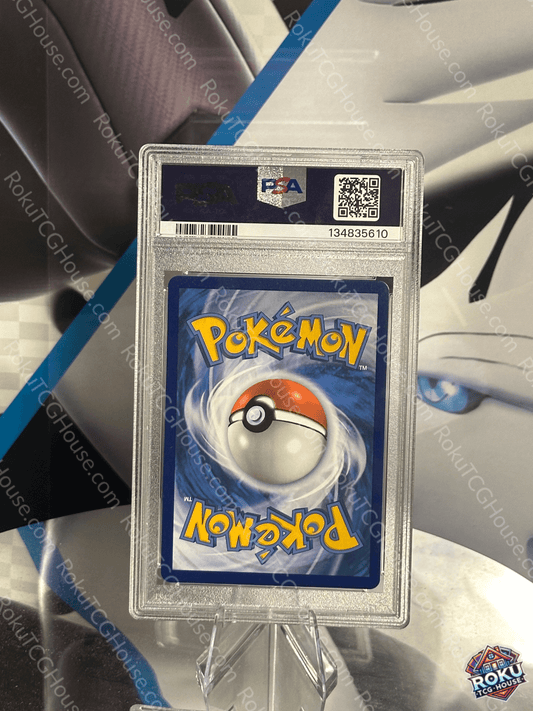 Pikachu & Zekrom GX - SM: Promo - Pokemon Card (PSA 8)