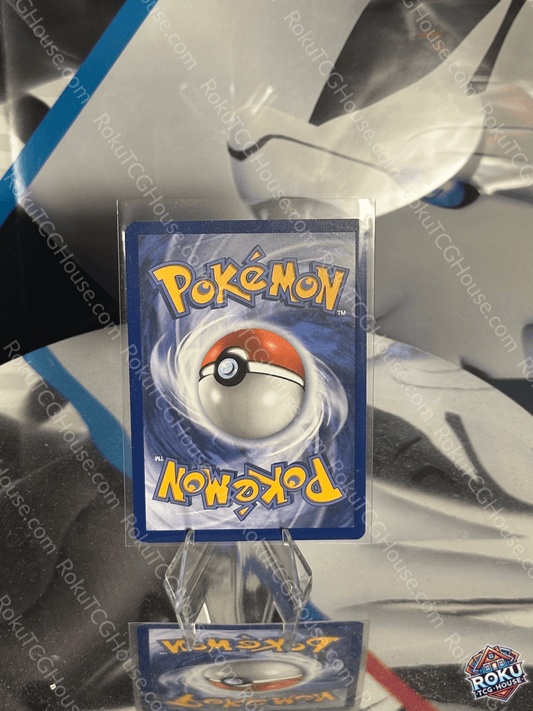 Meltan (Stellar Crown Stamp) - Stellar Crown - Pokemon Card (NM)