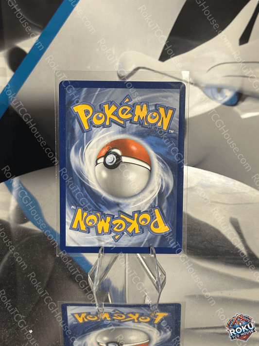 Melmetal EX (Stellar Crown Stamp) - Stellar Crown - Pokemon Card (NM)