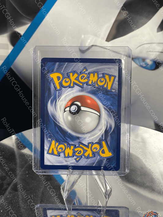 Back of a Pokemon card featuring the logo and Pokeball design, related to Pikachu & Zekrom GX - SM: Promo - Pokemon Card (NM)