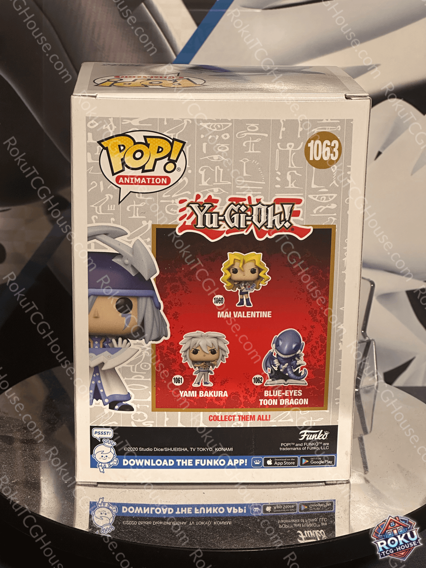 Silent Swordsman LV0 - Yu-Gi-Oh! #1063 - Funko Pop! Vinyl Figure