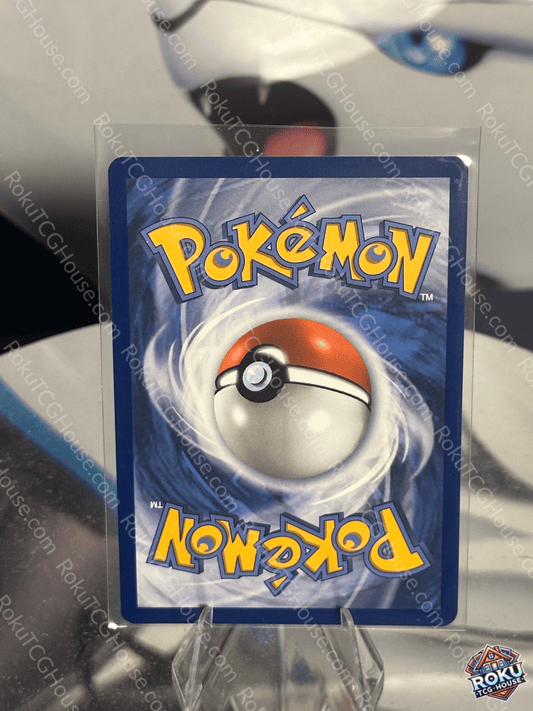 Zoroark (White Flare Stamp) - Pokemon Card (NM)