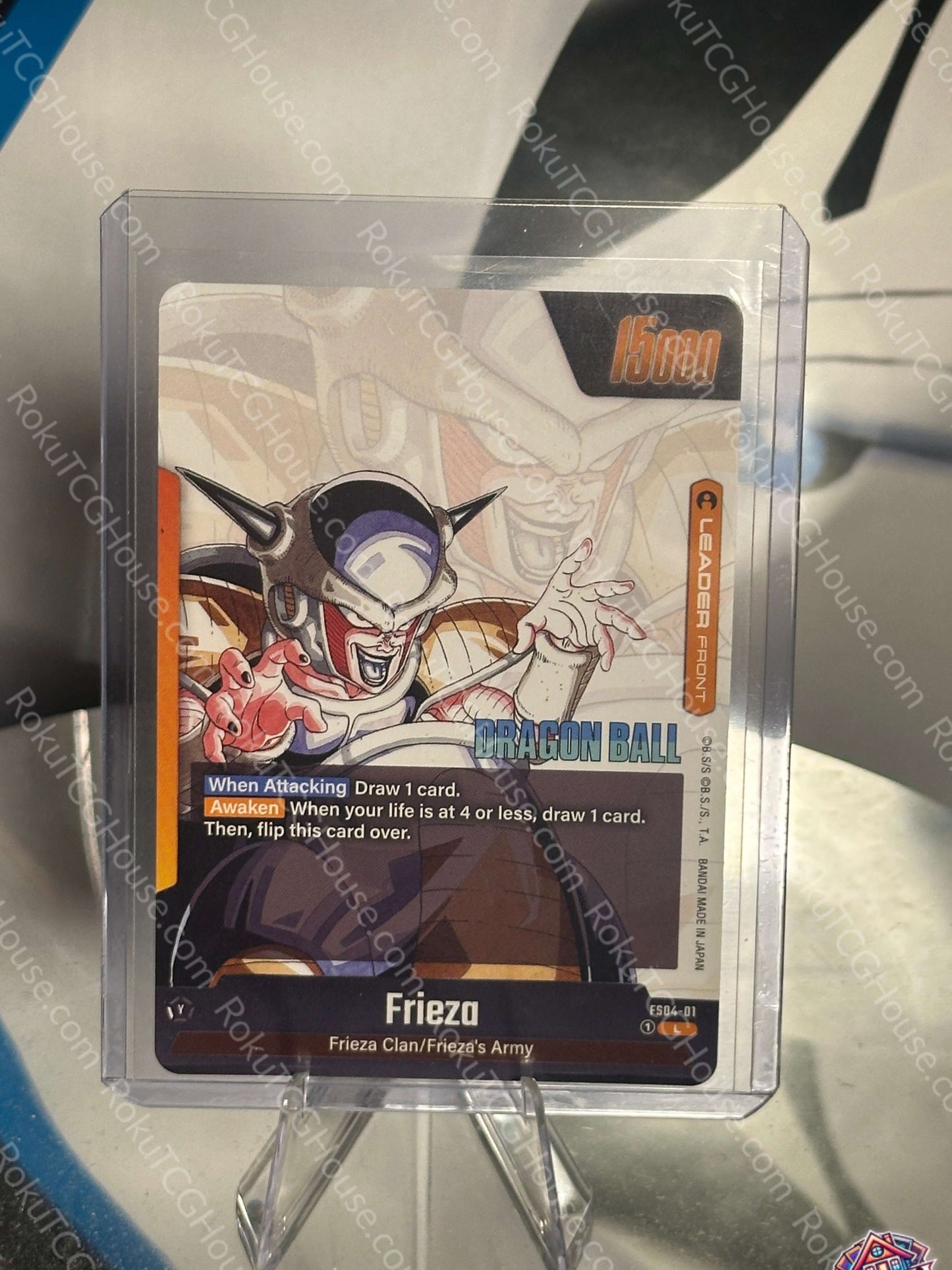 Frieza - Manga Booster 02 - Dragon Ball Super Card (NM)