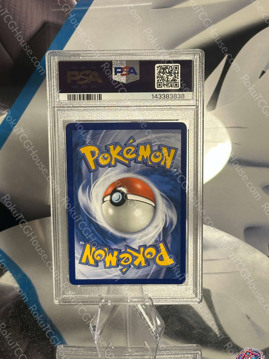 Arceus & Dialga & Palkia - Cosmic Eclipse - Pokemon Card (PSA 8)