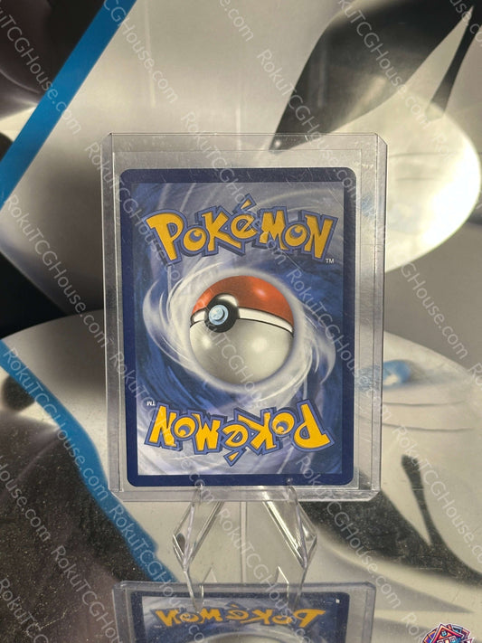 Eevee EX - SV: Promo - Pokemon Card (NM)