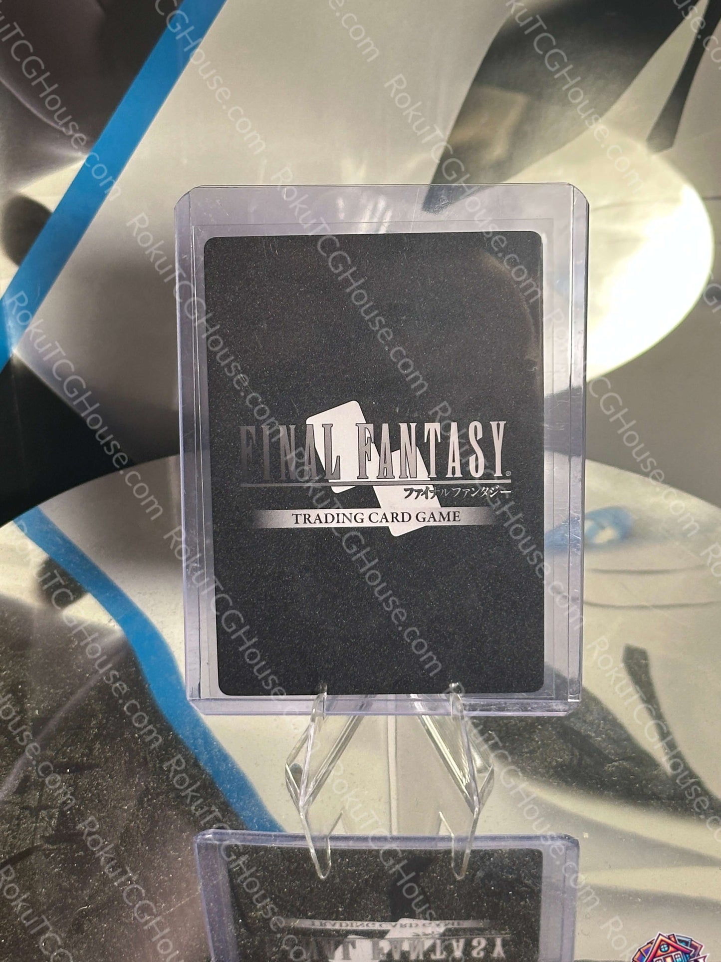 Cecil - Emissaries of Light - Final Fantasy TCG Card (NM)