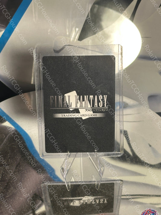 Cloud (Full Art) - Opus XIV: Crystal Abyss - Final Fantasy TCG Card (NM)