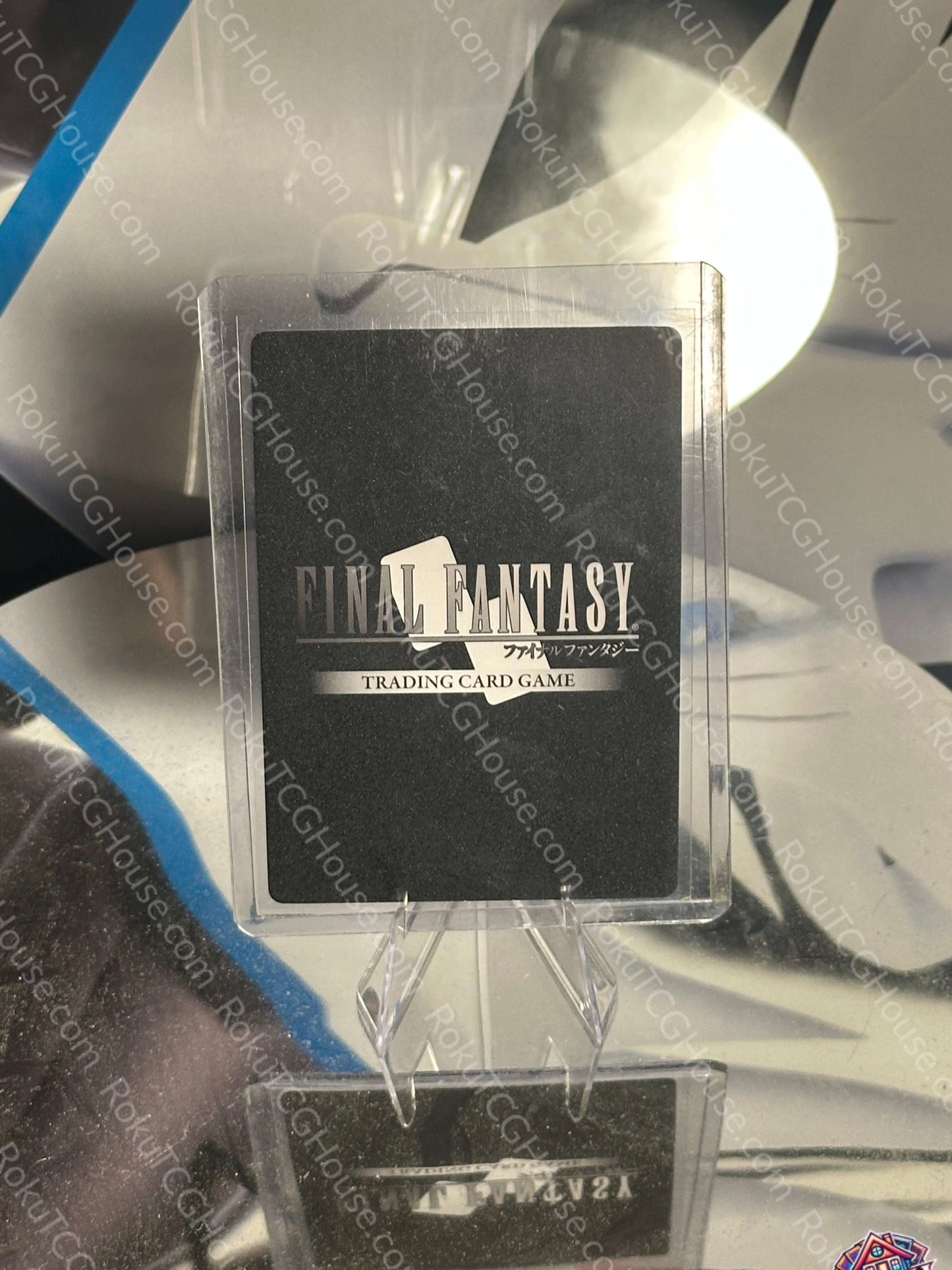 Cloud (Full Art) - Opus XIV: Crystal Abyss - Final Fantasy TCG Card (NM)