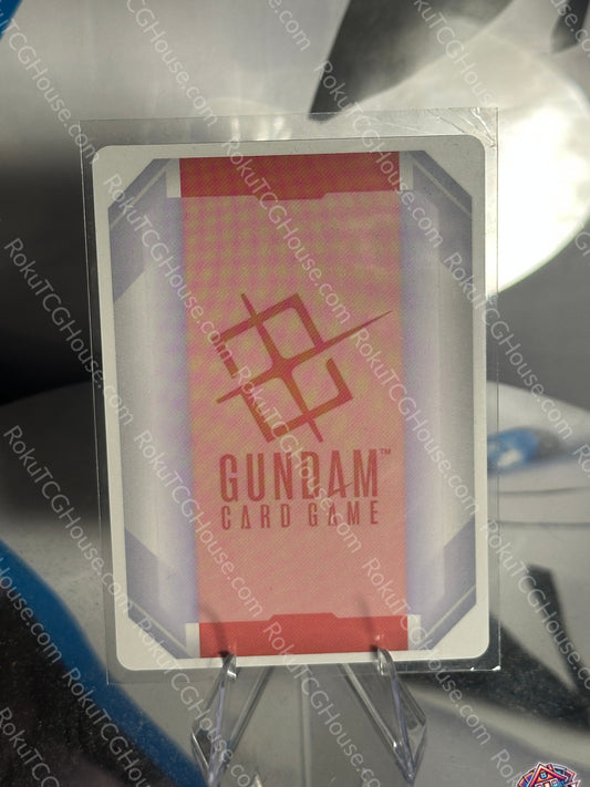 Resource - New Type Rising - Gundam Card (NM)