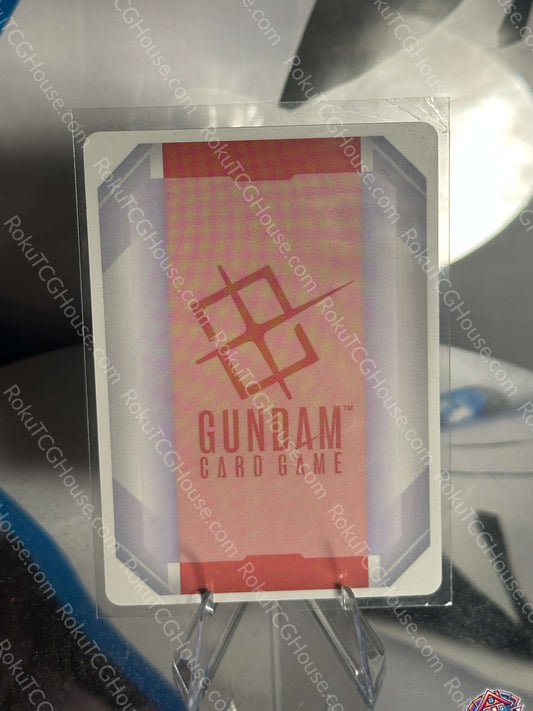 Resource - New Type Rising - Gundam Card (NM)