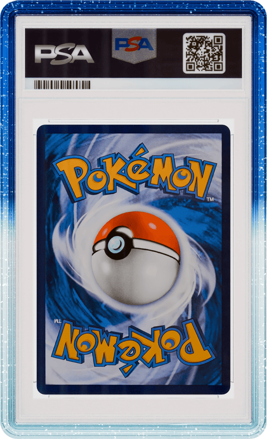 Limited Edition Graded Guard - Aqua (Hobby Store Exclusive)