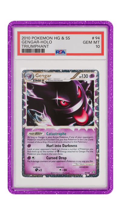 Limited Edition Graded Guard - Purple Glitter (Hobby Store Exclusive)
