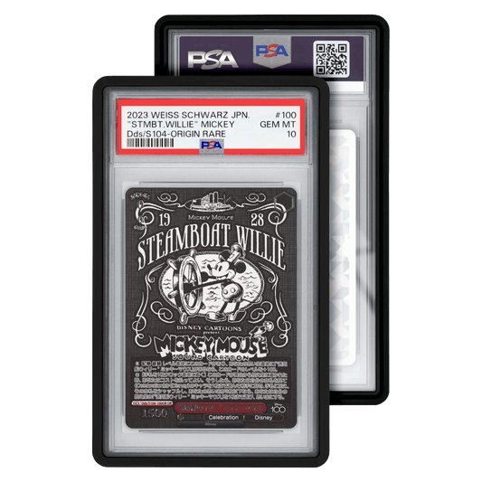Standard Graded Guard Case (PSA)