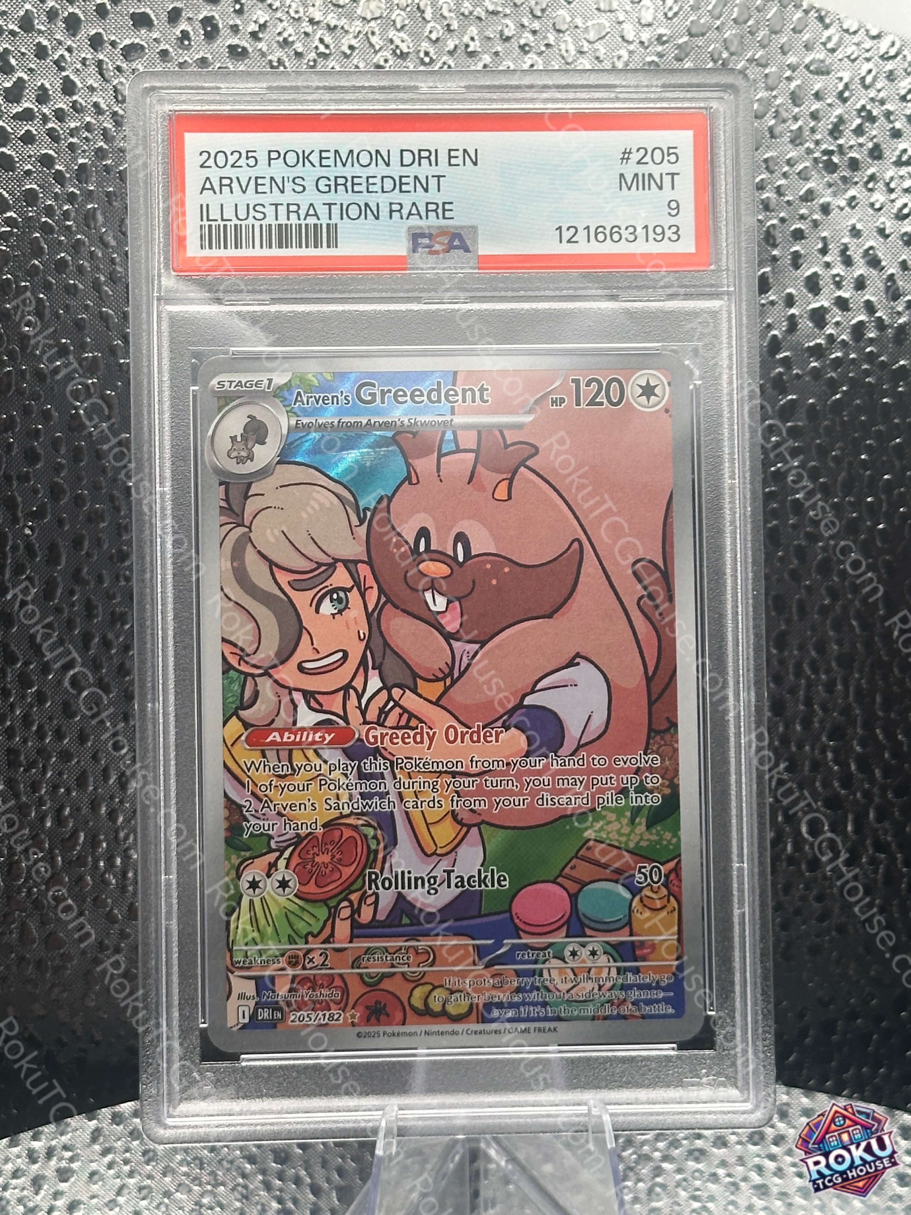 Arven's Greedent Destined Rivals Pokemon Card PSA 9 RokuTCGHouse Arven's Greedent Destined Rivals Pokemon Card PSA 9 RokuTCGHouse