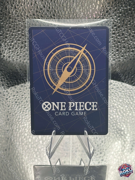 Gum-Gum Giant (OP09-078) - Emperors in the New World - One Piece Card (NM)