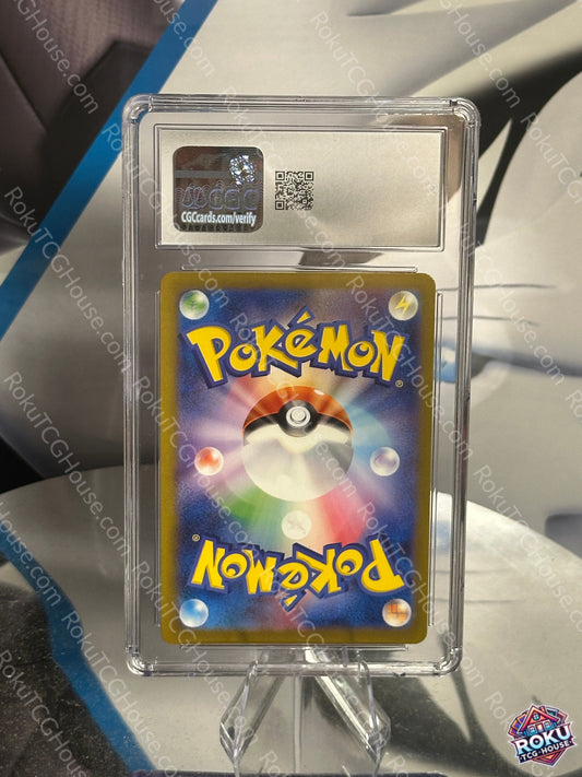 Scizor - Ruler of the Black Flame (JP) - Pokemon Card (CGC 10)