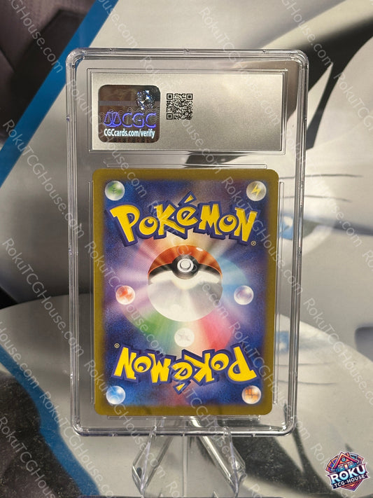Boldore - White Flare (JP) - Pokemon Card (CGC 10)
