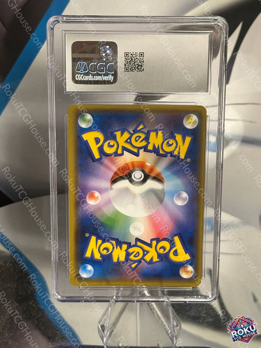 Dragonite - Tag Bolt (JP) - Pokemon Card (CGC 10)