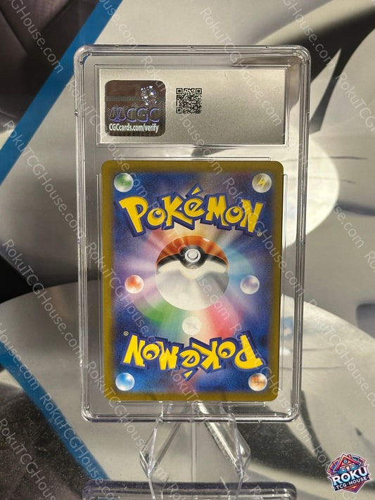 Braviary - White Flare (JP) - Pokemon Card (CGC 10)