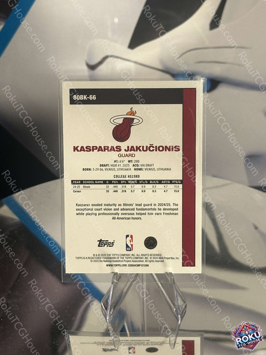 Kasparas Jakucionis Rookie Card 2025 Topps NBA Card back NM