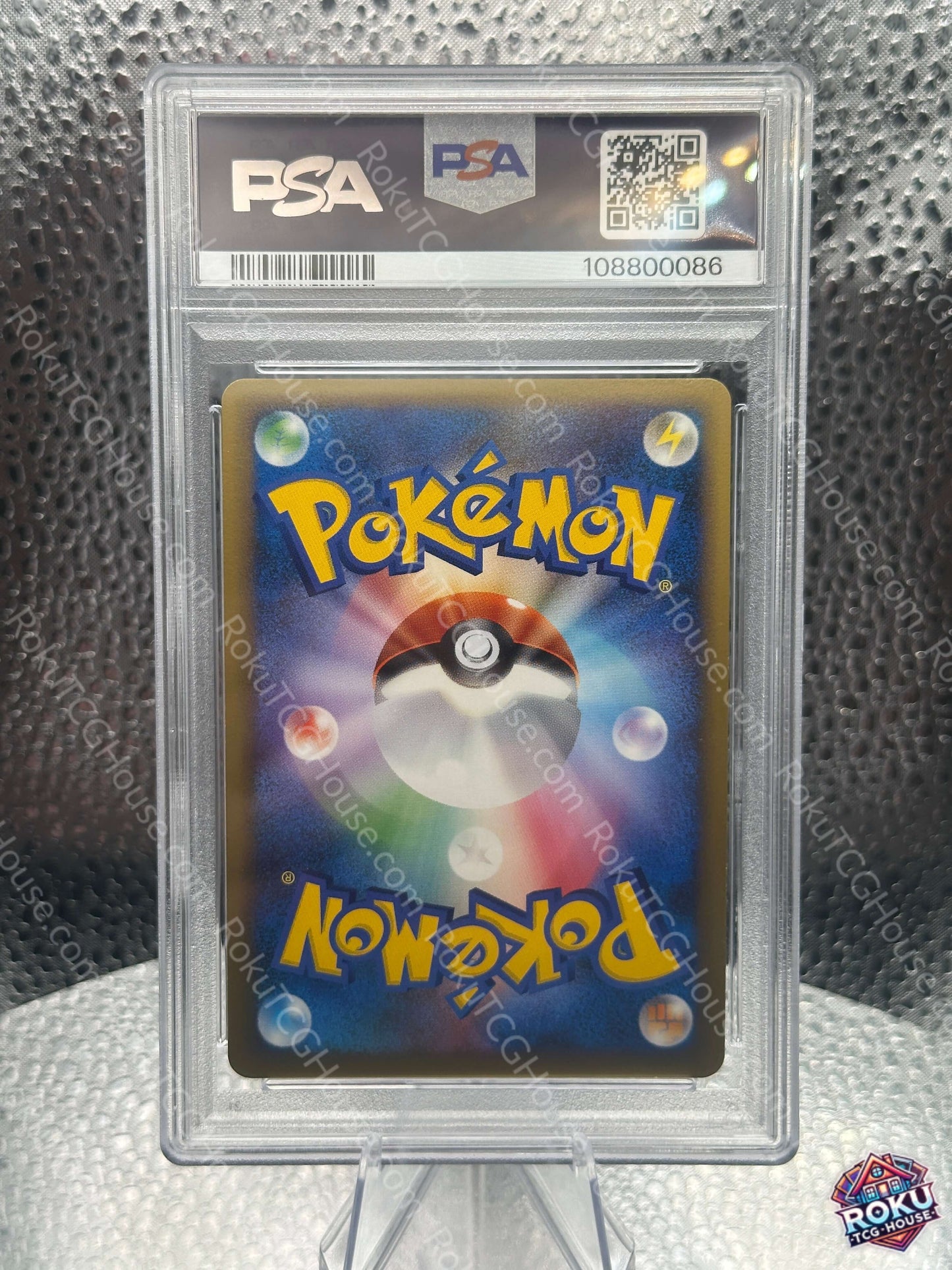 Metagross - Starter Deck Cards (JP) - Pokemon Card (PSA 8)