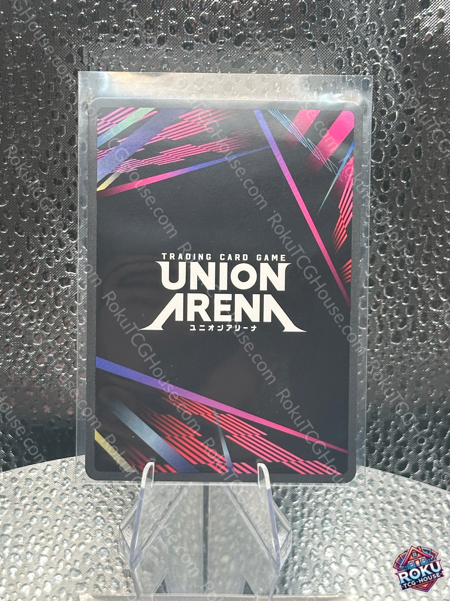 Toge Inumaki (UE03BT/JJK-1-005) - Jujutsu Kaisen - Union Arena Card (NM)