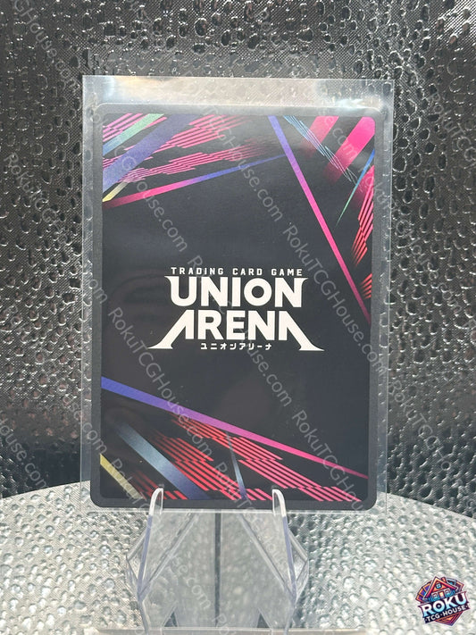 Toge Inumaki (UE03BT/JJK-1-005) - Jujutsu Kaisen - Union Arena Card (NM)