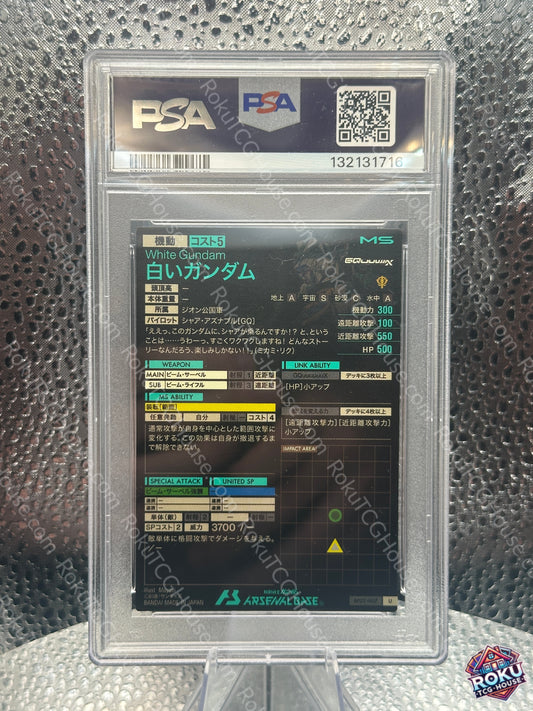 White Gundam (BP02-007) (JP) - Gundam Arsenal Base - Gundam Card (PSA 10)