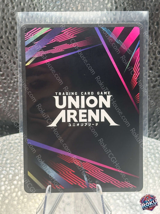 Bertholdt Hoover (Colossal Titan) (UE10BT/AOT-1-057) - Attack on Titan - Union Arena Card (NM)