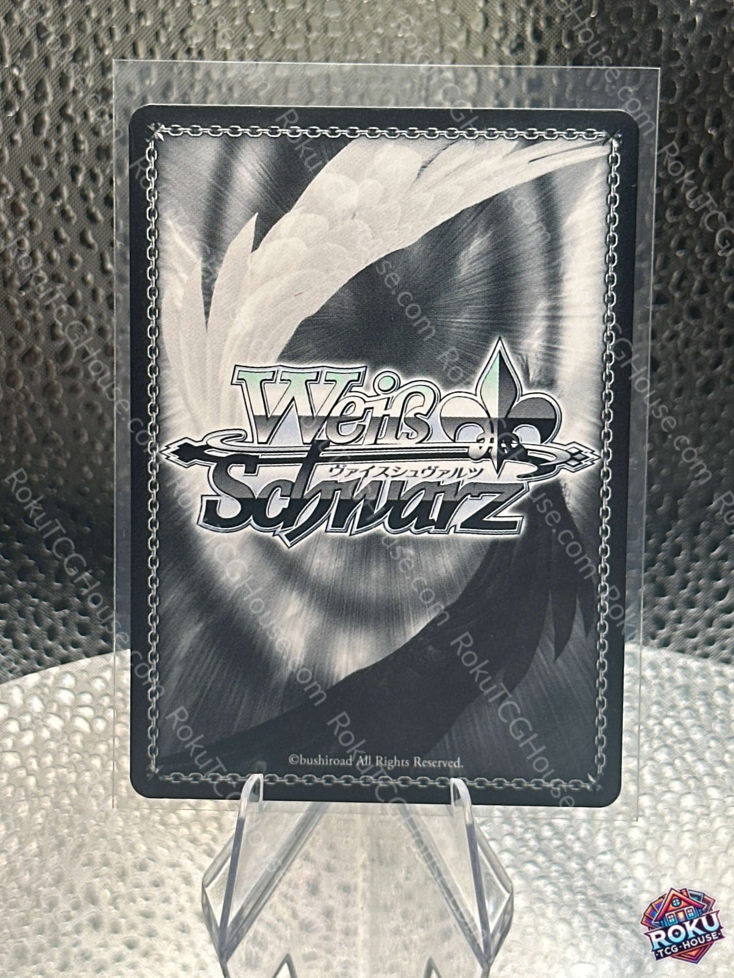 Tsunomaki Watame (HOL/W91-E015S) - Hololive - Weiss Schwarz Card (NM)