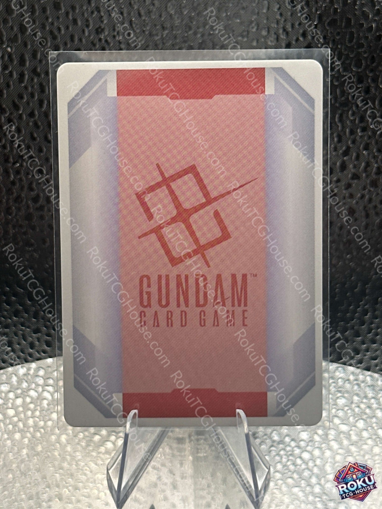 Resource (Premium Accessory Set - Mobile Suit Gundam Wing) (RP-027) (JP) - Gundam Promotional Cards - Gundam Card (NM)