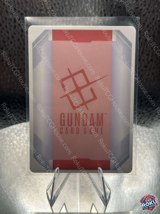 Resource (C+)(R-034) - Phantom Aria - Gundam Card Game Card (NM)