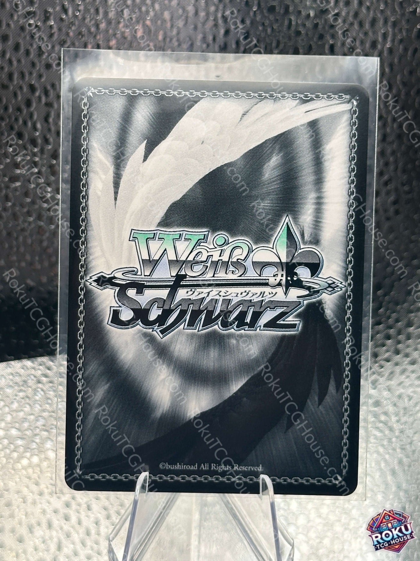 Biloxi (SR)(AZL/S119-E123S) - Azur Lane Vol. 2 - Weiss Schwarz Card (NM)