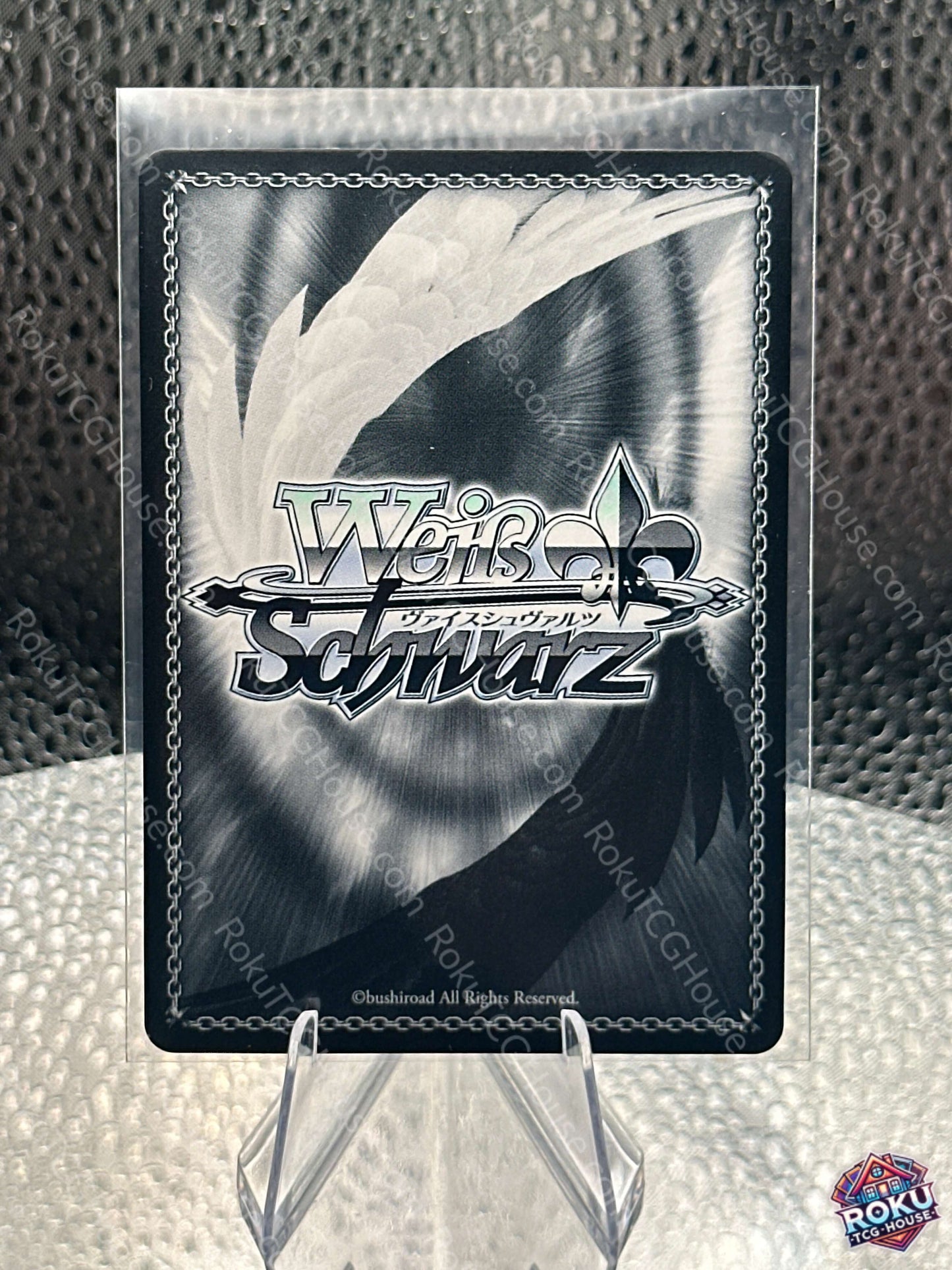 A Meeting That Stirs up the World, Bisco & Milo (Gsk/WS02-E099S) (JP) - Dengeki Bunko - Weiss Schwarz Card (NM)