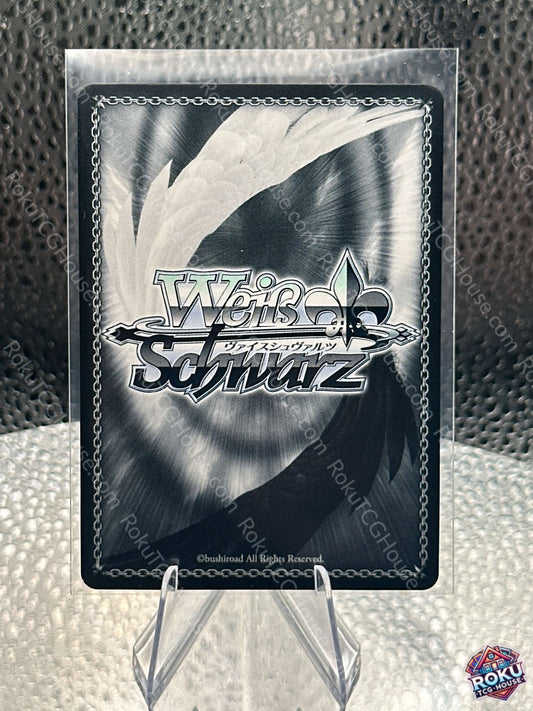 A Meeting That Stirs up the World, Bisco & Milo (Gsk/WS02-E099S) (JP) - Dengeki Bunko - Weiss Schwarz Card (NM)