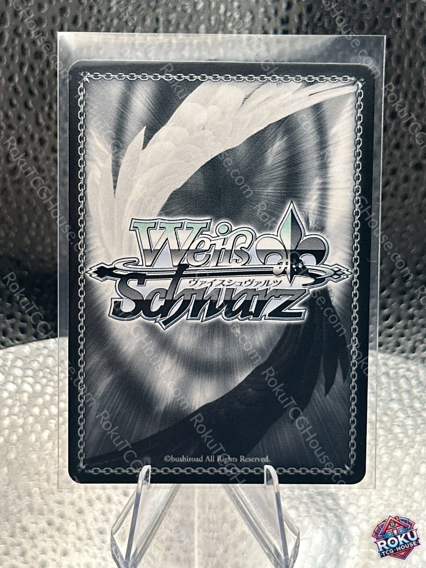 Chosen Path, Chisato (SR)(LRC/W105-E042S) - Lycoris Recoil - Weiss Schwarz Card (NM)