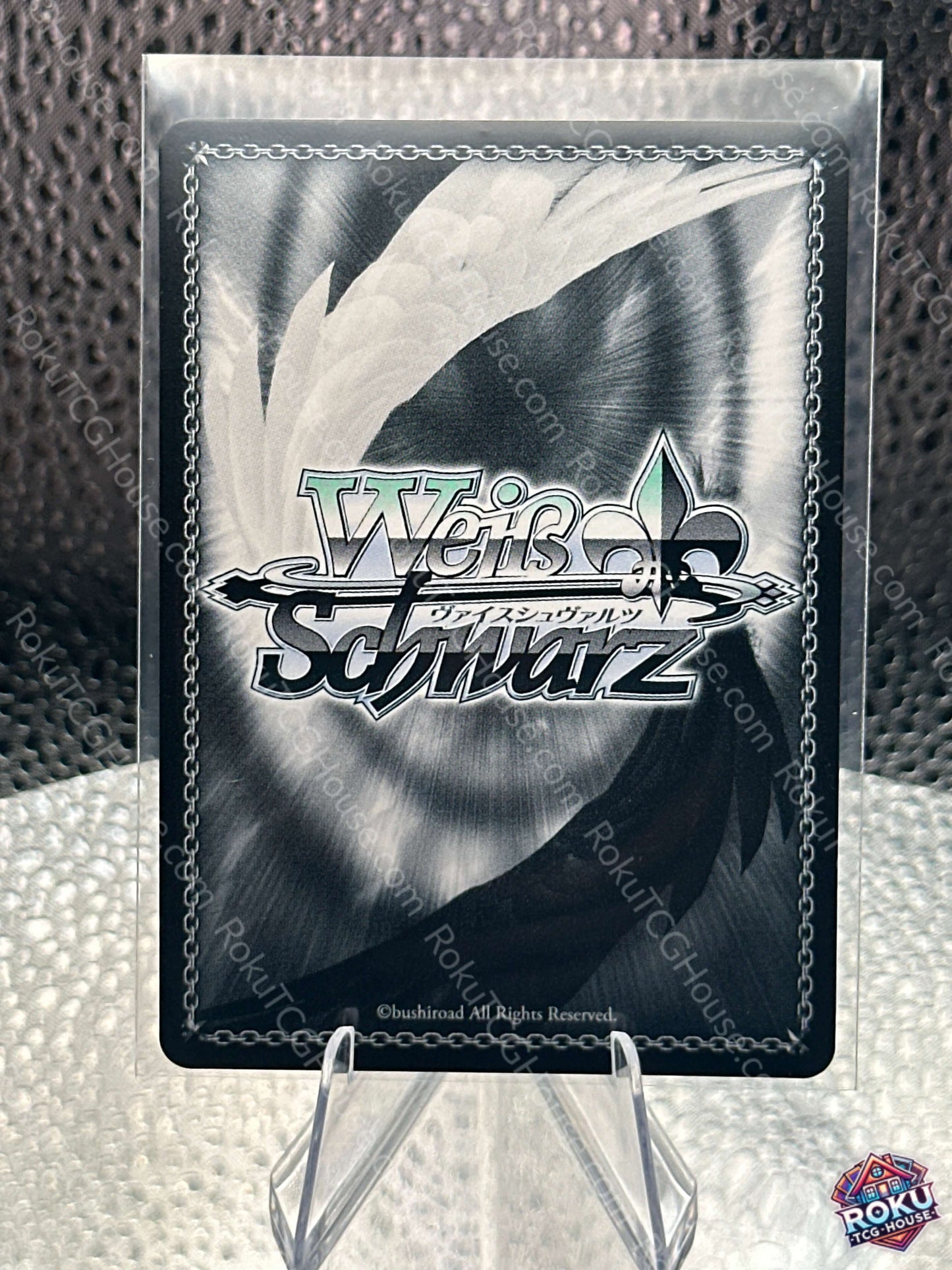"Snake Bite" Viper (PR)(NIK/S117-PE02) - GODDESS OF VICTORY: NIKKE - Weiss Schwarz Card (NM)