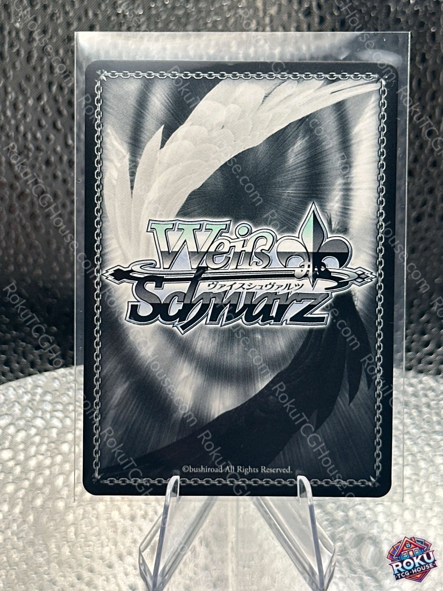 Happy Family, Asuna & Yui (SR)(SAO/S100-E094S) (JP) - Sword Art Online Animation 10th Anniversary - Weiss Schwarz Card (NM)