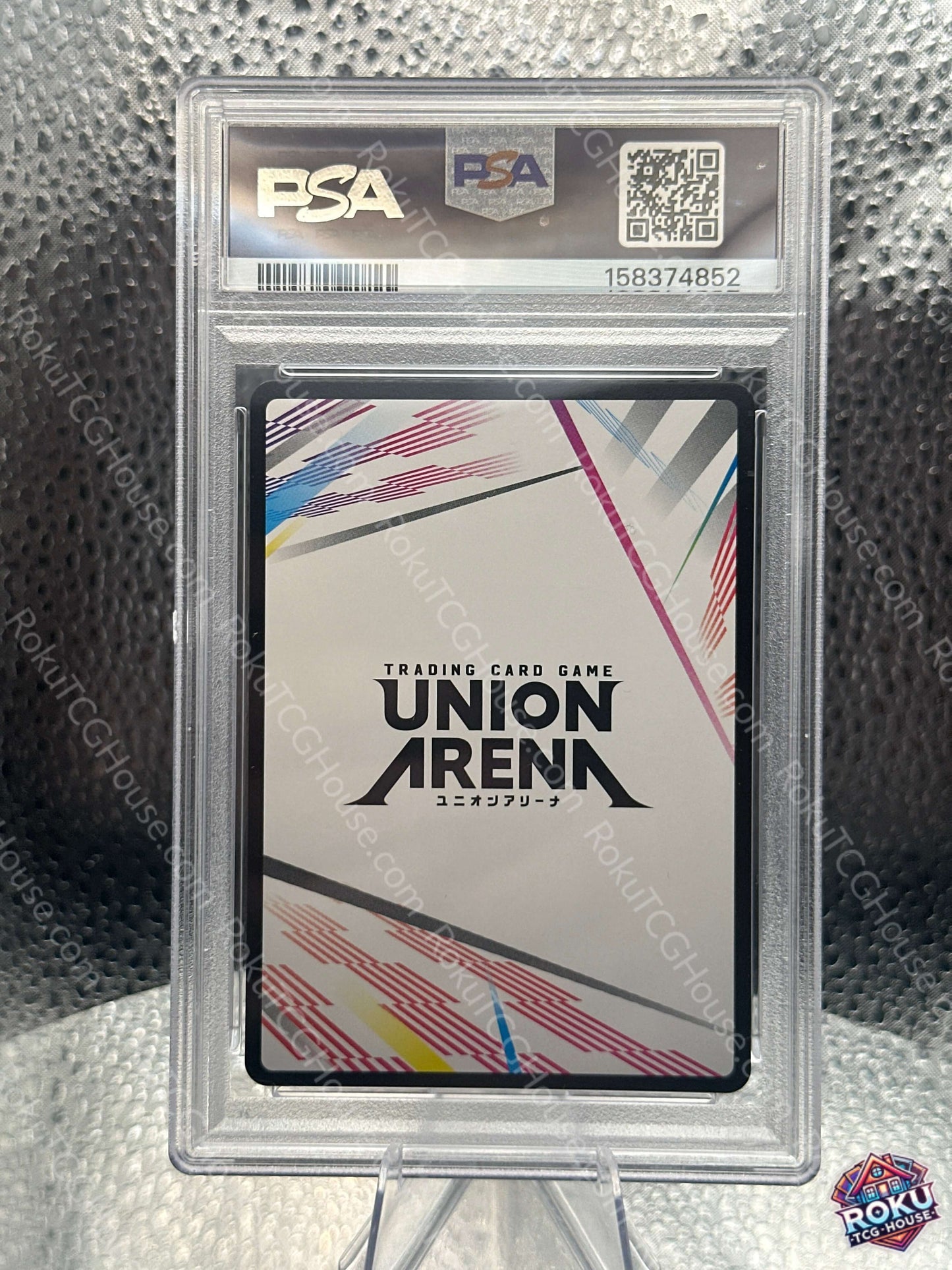 Action Point Card (UEPR/BCV-AP01) - Union Arena Promotion Cards - Union Arena Card (PSA 10)