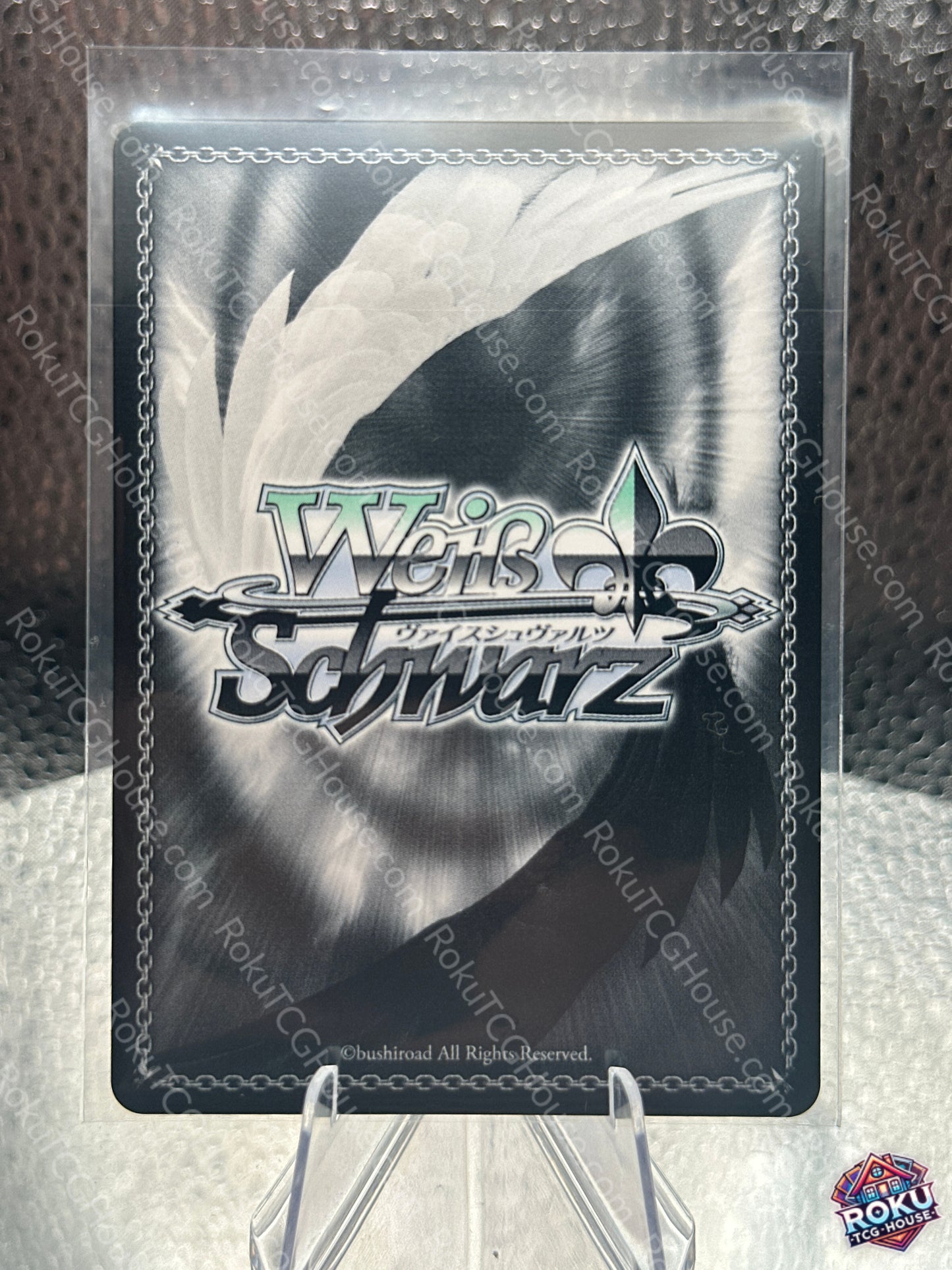 "Powering up!" Miranda (NIK/S117-E098S) - GODDESS OF VICTORY: NIKKE - Weiss Schwarz Card (NM)