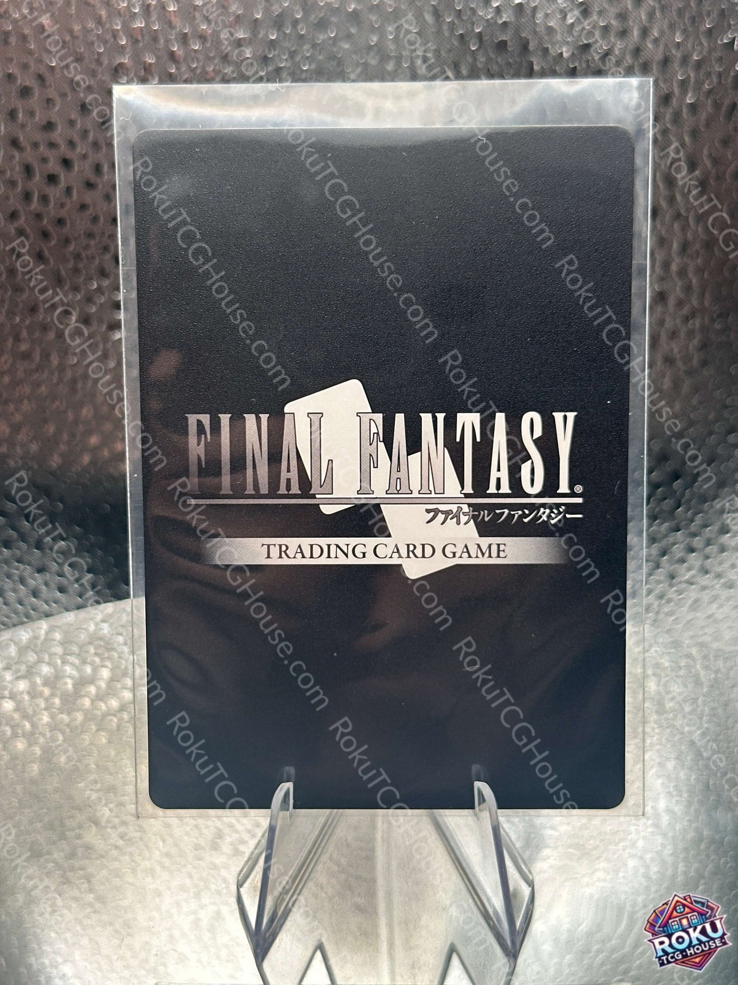 Noctis (Foil) (26-077R) - Gunslinger in the Abyss - Final Fantasy Card (NM)