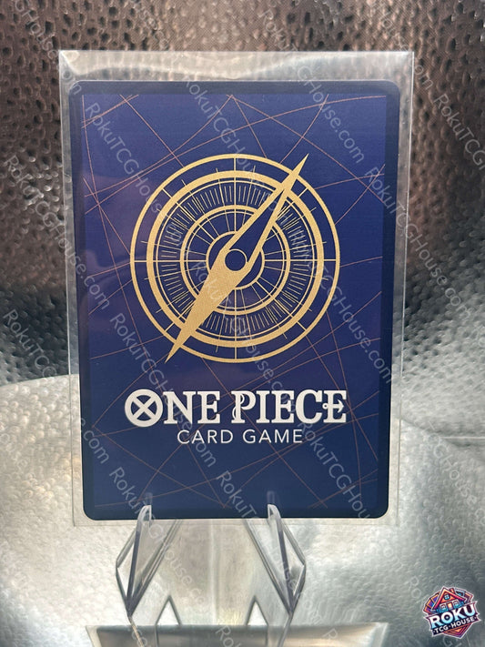 Sabo (Illustration Box Vol.5) (OP05-007) - One Piece TCG Promo - One Piece Card (NM)