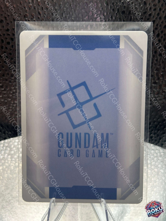 Gundam AGE-2 Normal (LR) (GD03-019) - Steel Requiem - Gundam Card (NM)
