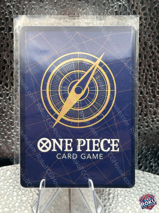 Portgas.D.Ace (P-028) - 2023 Gift Collection - One Piece Card (NM)