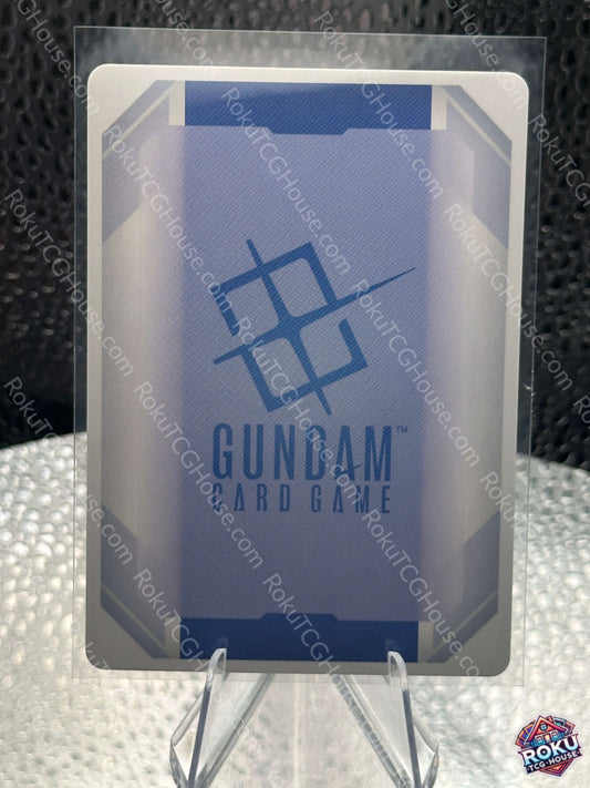 M.A.V. Tactics (U) (GD03-106) - Gundam Promotional Cards - Gundam Card (NM)