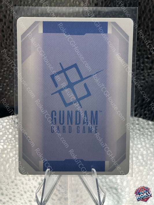 Gundam Virsago (LR) (GD02-037) - Dual Impact - Gundam Card (NM)