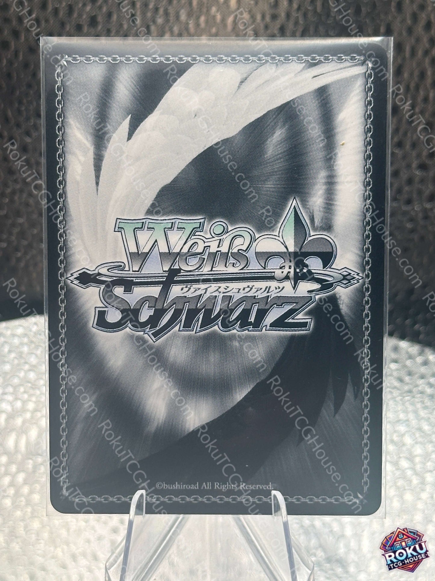 Hawaiian Camouflage, Chisato (RRR) (LRC/W105-TE08R) - Lycoris Recoil - Weiss Schwarz Card (NM)