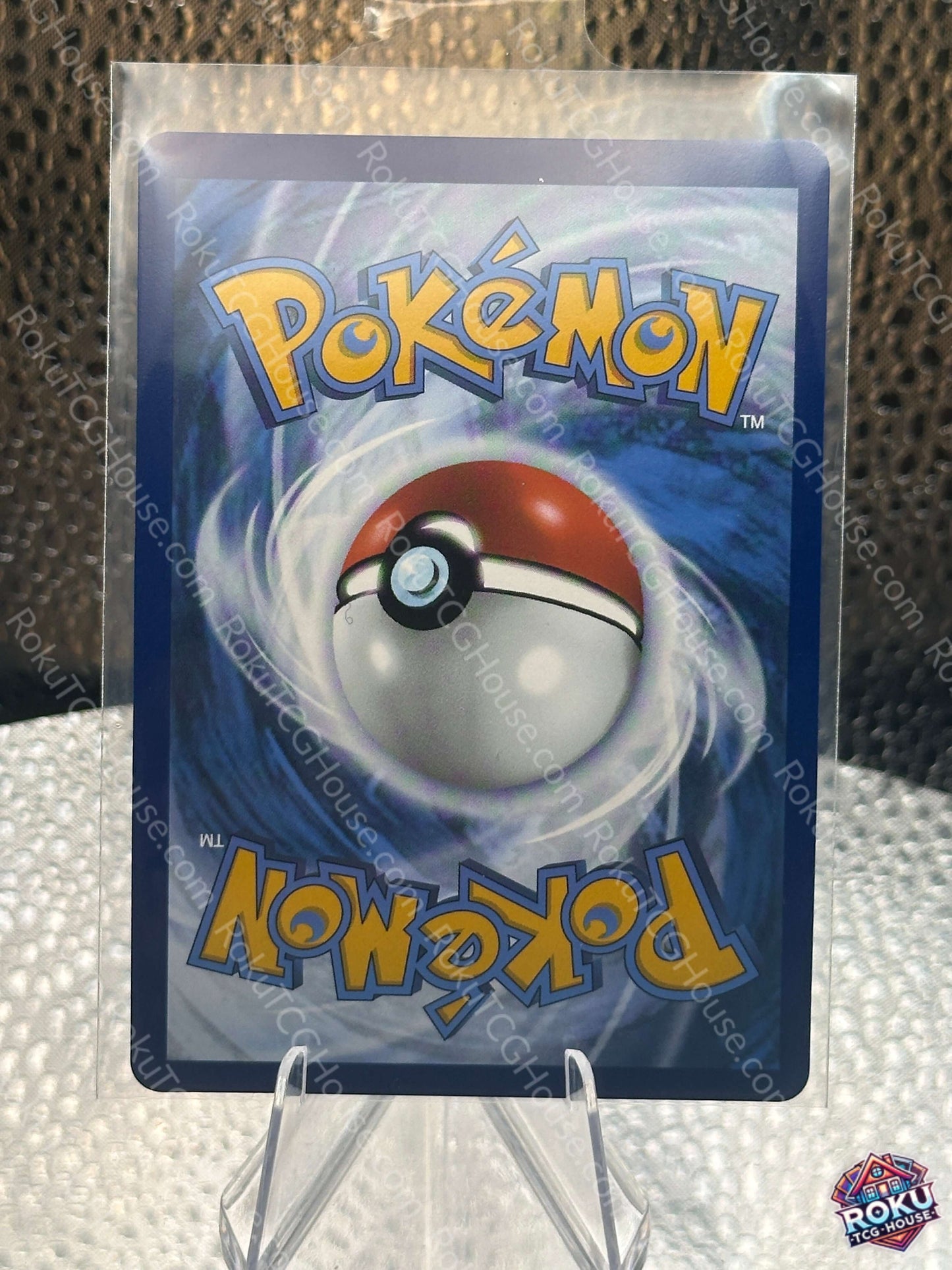 Pikachu ex (179/131) - Prismatic Evolutions - Pokémon Card (NM)